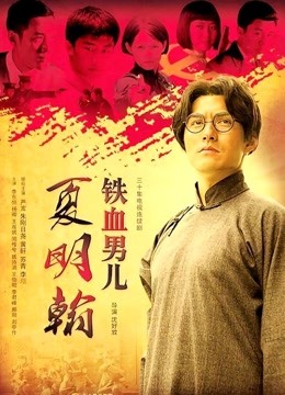 《新鲜出炉⭐重磅》新晋无敌反差福利姬推特19岁极品花季美少女【小瓜陆】露脸私拍，道具紫薇洗澡被炮友舔逼啪啪欲仙欲死 [31P 18V/449MB]